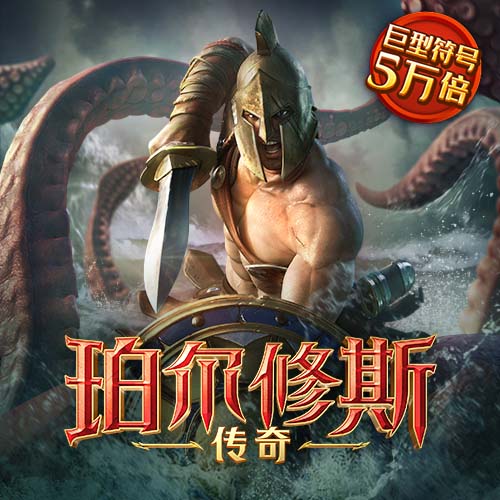 智博体育app官网入口