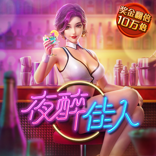 56677凤凰彩票app下载