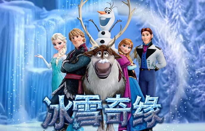 皇冠welcome登录