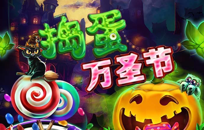 诺亚体育app官网入口手机版