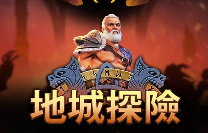 大发黄金版app下载官网